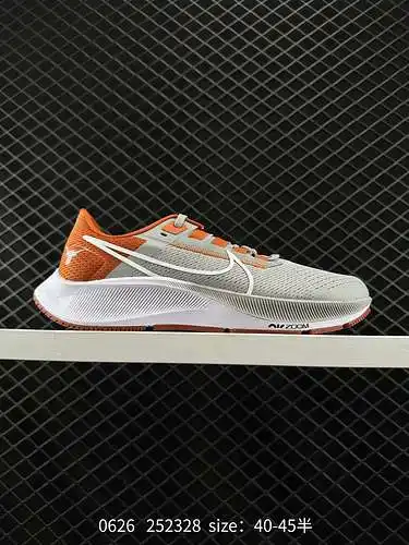 4 zapatillas Nike Air Zoom Pegasus de 39.ª generación. Zapatillas de running transpirables de malla 