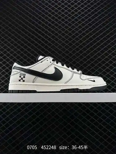 24 Nk SB Dunk Low OFF-WHITE marca compartida - gancho beige Zapatillas de deporte casuales bajas per