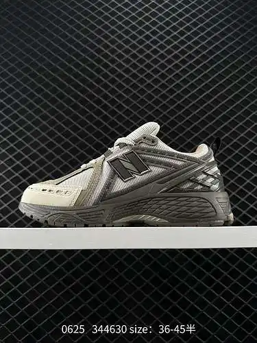 New Balance Serie New Balance M96 de calzado deportivo retro, zapatos tesoro para papá. Como uno de 