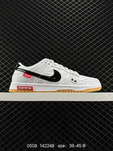 24 zapatillas deportivas informales de caña baja Nike NK Dunk Low Retro "personalización de alt