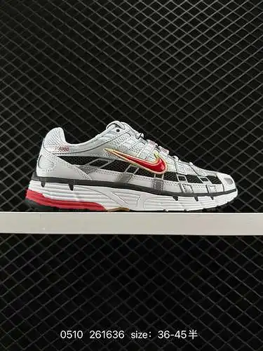 8 Zapatillas deportivas para papá personalizadas con tecnología retro Nike Nike P-6. Este zapato uti
