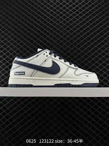 Zapatillas deportivas de skate Supreme x Nike Dunk Low, este modelo aboga por romper las restriccion