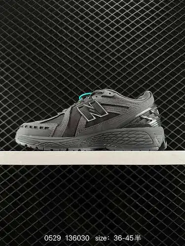 Artículo retro New Balance M96R En los últimos dos años, si quieres decir que la marca de zapatillas