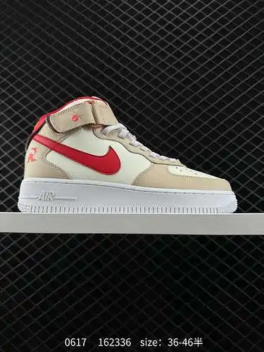 8 Nike Air Force '7 MID Air Force 1 Calzado deportivo informal, versátil y con velcro de caña media,
