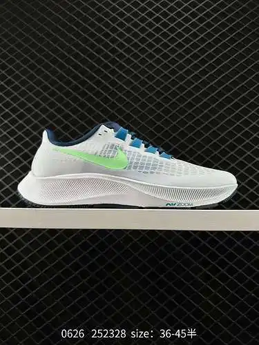 4 Nike Air Zoom Pegasus 37 PRM Este zapato hereda de manera excelente el ajuste y la sensación que a