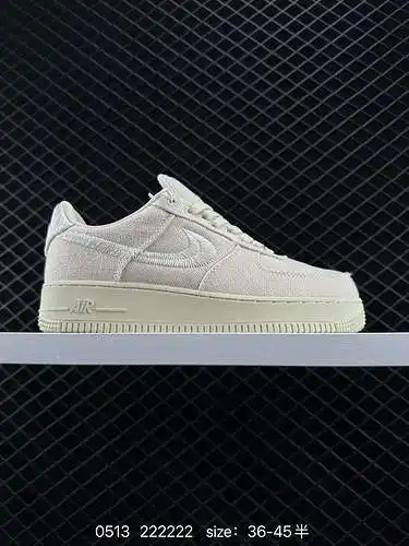 Stussy x NK Air Force '7 "White Cool" Zapatillas deportivas bajas Air Force 1 de marca com