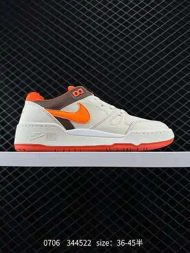 Los zapatos de skate deportivos informales de caña baja Nike FULL FORCE LO slam dunk series están he