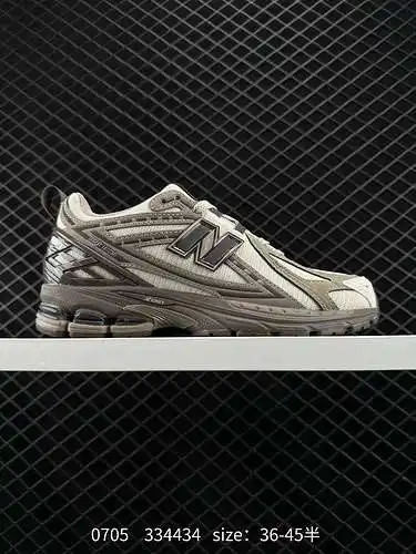 7 New Balance M96 series Zapatos retro para papá tesoro de un solo producto, nivel de empresa, eleme