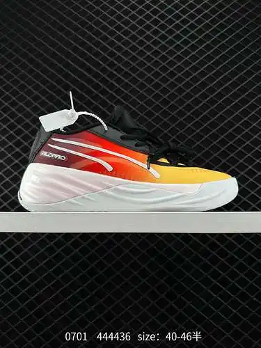 8 Las zapatillas de deporte para hombre Puma (PUMA) son zapatillas de baloncesto All-Pro Nitro Team 
