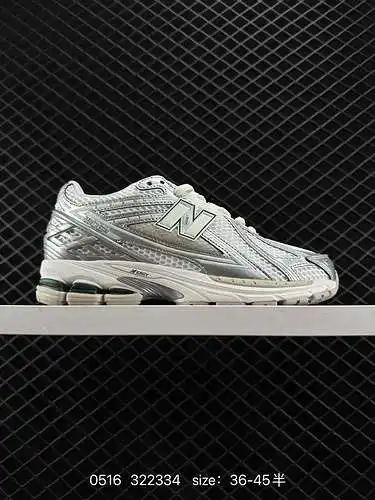 7 Artículo retro New Balance M96R En los últimos dos años, si quieres decir que la marca de zapatill
