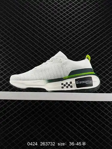 6 Nike Zapatillas Nike ZOOMX INVINCIBLE RUN FK 3 de estilo funcional con suela gruesa que realzan lo