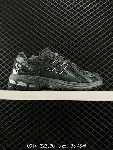 Artículo retro New Balance M96R En los últimos dos años, si quieres decir que la marca de zapatillas