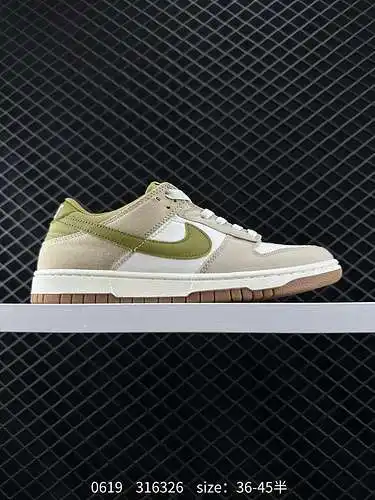 3 Las zapatillas Nike Nike Dunk Low Retro, como zapatillas de baloncesto clásicas de la década de 19