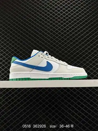 3 Nike Nike Dunk Low, zapatillas deportivas informales de caña baja y estilo retro para patineta. El