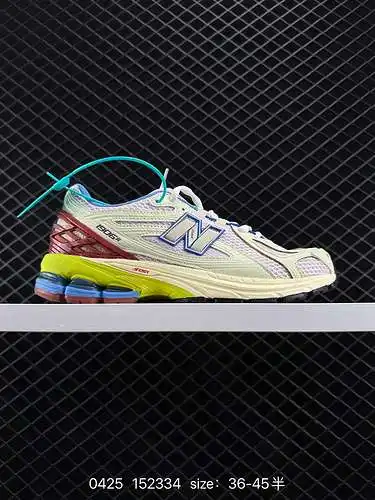 7 New Balance M96 series Zapatos retro para papá tesoro de un solo producto, nivel de empresa, eleme