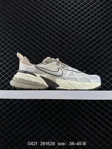 4 Nike V2K Run retro, un solo producto, zapatos retro para papá, los zapatos para correr se llaman R