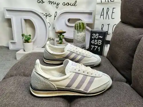La serie de zapatillas retro 771DAdidas ha conquistado el mundo. Aprovechando esta ola, la marca sig