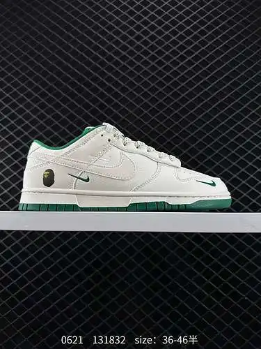 6 Nike SB Dunk Low de marca compartida con cabeza de hombre mono, producidas por una fábrica puramen