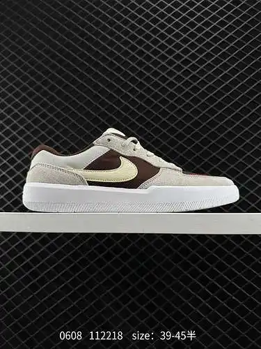 9 Nike SB Force 8 Suela copa vulcanizada, estilo baloncesto tradicional, horma original. Los zapatos