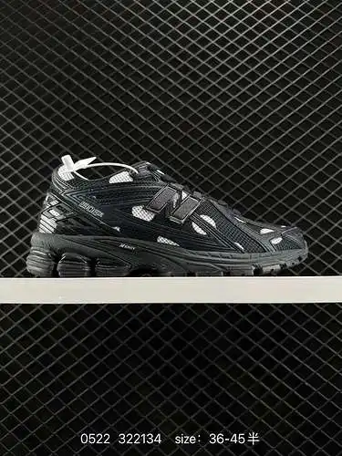 7 Artículo retro New Balance M96R En los últimos dos años, si quieres decir que la marca de zapatill