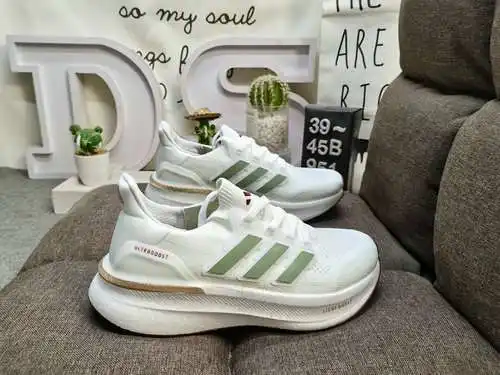 ¡El nivel de empresa 951D es realmente explosivo! Serie Adidas ULTRABOOST LIGHT de zapatos deportivo
