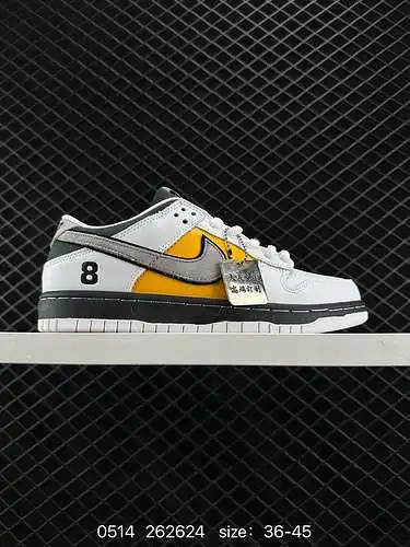 2 Nike SB Dunk Low Pro zapatos retro de skate deportivos informales de caña baja LF2428 2 utiliza un