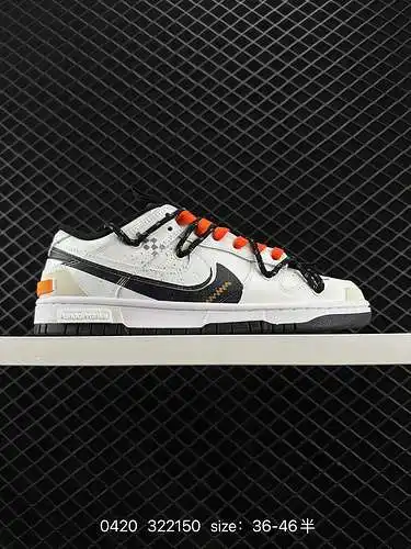 2. Nike Dunk Low Xuelinkesu de nivel corporativo en negro, blanco y naranja. La combinación de color