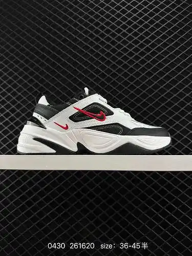 Los archivos de Nike/Nike Harahara desarrollaron la versión y desarrollaron de forma independiente l