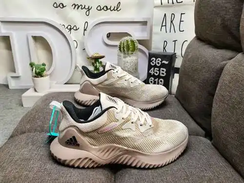 Se lanza la versión superior súper tejida Adidas Alphabounce beyond m de nivel corporativo 619D‼ Edi
