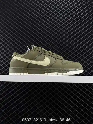 9 zapatillas de skate deportivas informales retro de caña baja Nike SB Dunk Low de primera capa. El 