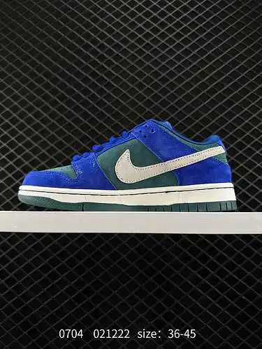 Nike SB Dunk Low "Hyper Royal" Teenage Mutant Ninja Turtles #El cuerpo del zapato está cub