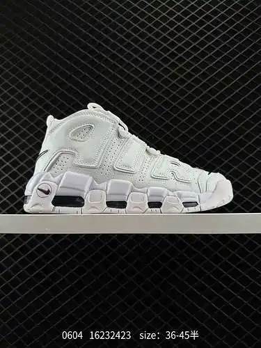 Nike Air More Uptempo ’96 OG Pippen Big AIR está inspirada en la popular cultura del graffiti callej