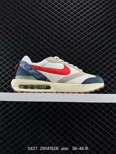 La serie 4 NK Air Max Dawn de zapatos para correr deportivos casuales, versátiles y con cojín de air