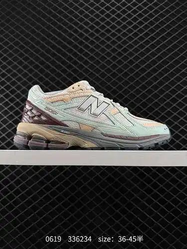 7 Artículo retro New Balance M96R En los últimos dos años, si quieres decir que la marca de zapatill