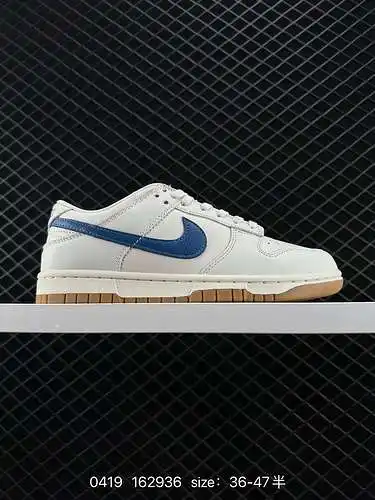 8 Nike Dunk Low "Sail Blue" Nike SB Low Milk Blue Este par de Dunk Low es diferente del tí