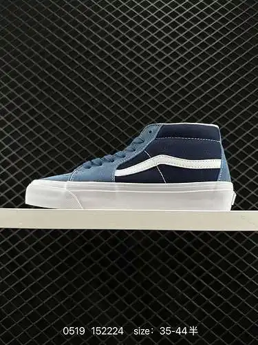2 zapatos para parejas Vans OTW Old Skool 36 con bloques de color azul y negro, que utilizan el azul