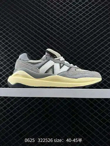 3 La serie New Balance NB74 utiliza una variedad de materiales de alta calidad cuidadosamente selecc