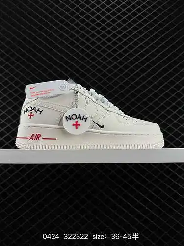 Nike Air Force Low Air Force 1 zapatillas deportivas informales, versátiles y de caña baja. La combi