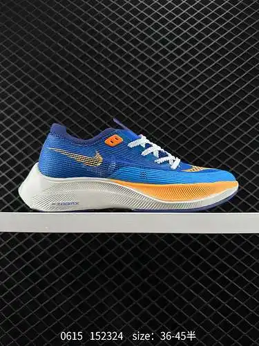 2 Nike Zoomx Vaporfly Next% 2 Nike zapatillas bajas para correr en gris-naranja, transpirables y res
