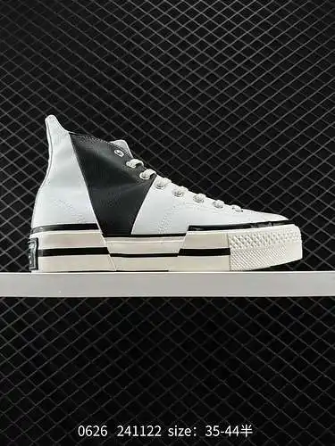 Deconstruyendo clásicos y creando nuevos estilos. Converse Chuck 7plus combina un diseño clásico con