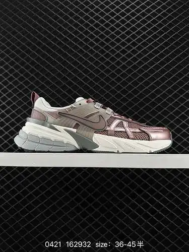 6 Nike V2K Run retro, un solo producto, zapatos retro para papá, los zapatos para correr se llaman R