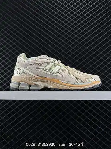 Artículo retro New Balance M96R En los últimos dos años, si quieres decir que la marca de zapatillas