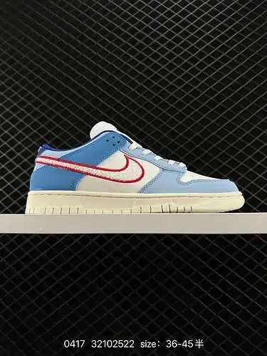 Nike/Nike Nike SB está hecho de material de cuero sólido empalmado de cuero, entresuela de amortigua