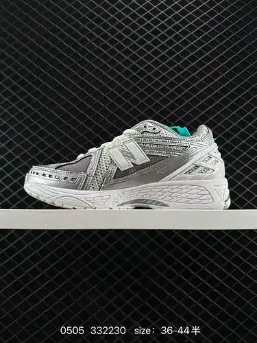La serie New Balance M96 es un zapato retro tesoro de un solo producto. Los elementos retro se super