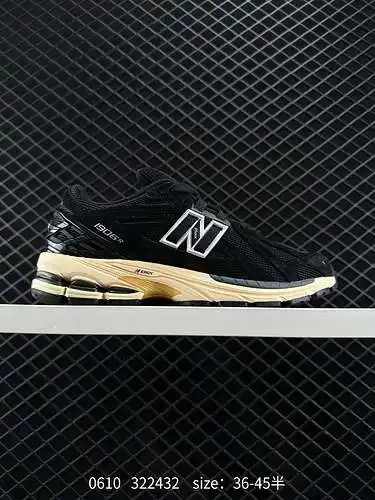 6 Artículo retro New Balance M96R En los últimos dos años, New Balance debe ser una de las marcas de