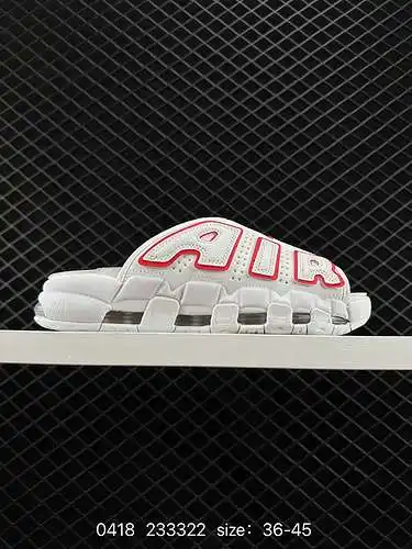 NIKE AIR MORE Uptempo Slide FN3437-6 está inspirada en la popular cultura del graffiti callejero. El