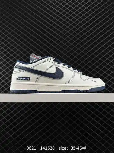 4 [Zapatillas deportivas personalizadas] Combinación de colores de marca compartida personalizada y 