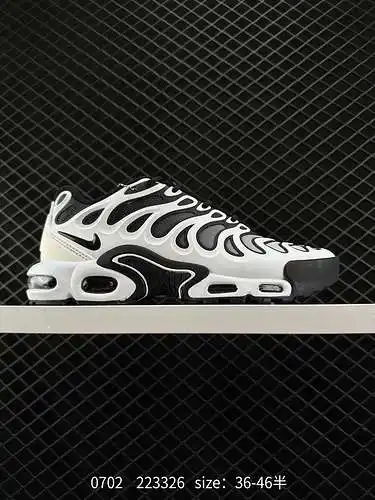 3 NIKE AIR MAXPLUS DRIFT zapatillas informales para correr con amortiguación de aire, ¡la forma es s