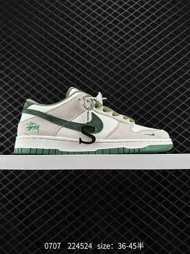 2 Las zapatillas Nike sb Dunk Low Retro, como zapatillas de baloncesto clásicas de la década de 1980
