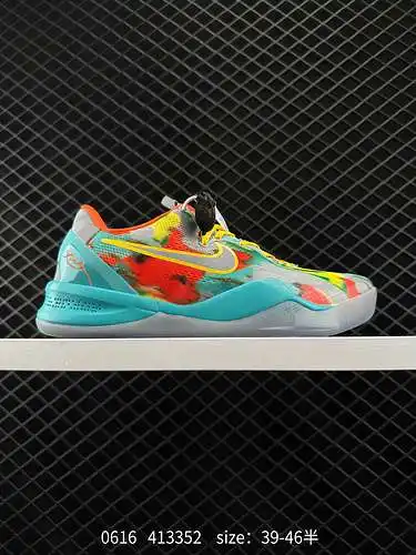 26 NK Zoom Kobe Ⅷ System Réplica de octava generación de Kobe Bryant de los zapatos deportivos de ba